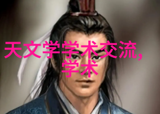 汽车配件-GEA分离机汽车制冷系统的关键组成部分