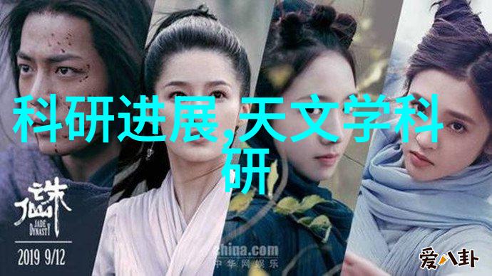 物流之翼机智的输送使者