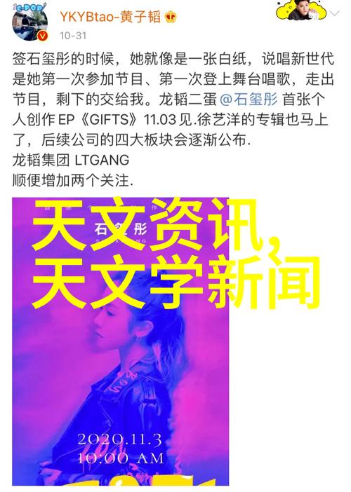 现场总线技术解密光纤收发器死机急救方案