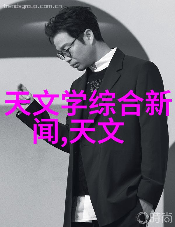 财经大学金融学专业深入财经领域的高等教育