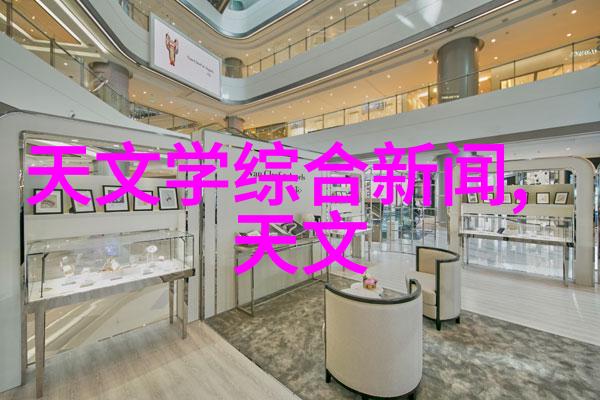 如何选择合适的隔音材料用于家庭装修