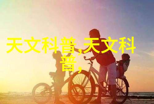 贵州实验室设备食品安全检测多通道固相萃取仪GY-FXCQY价格查询