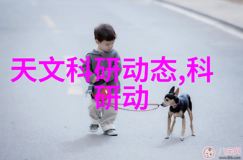 清泉之谜农村小型净水设备背后的秘密