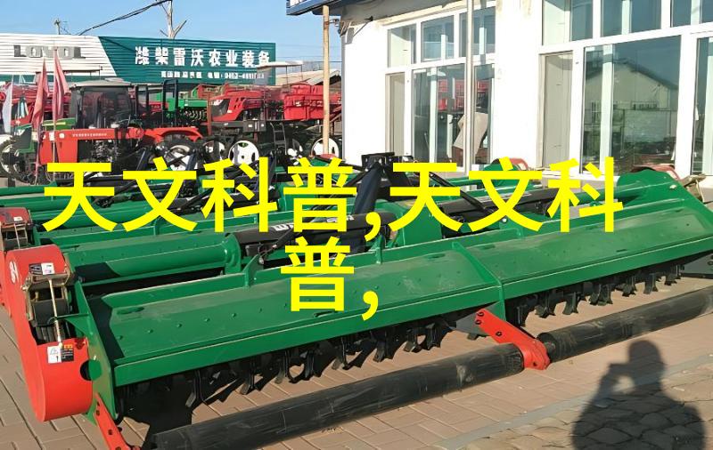 DDR内存技术进步与应用前景
