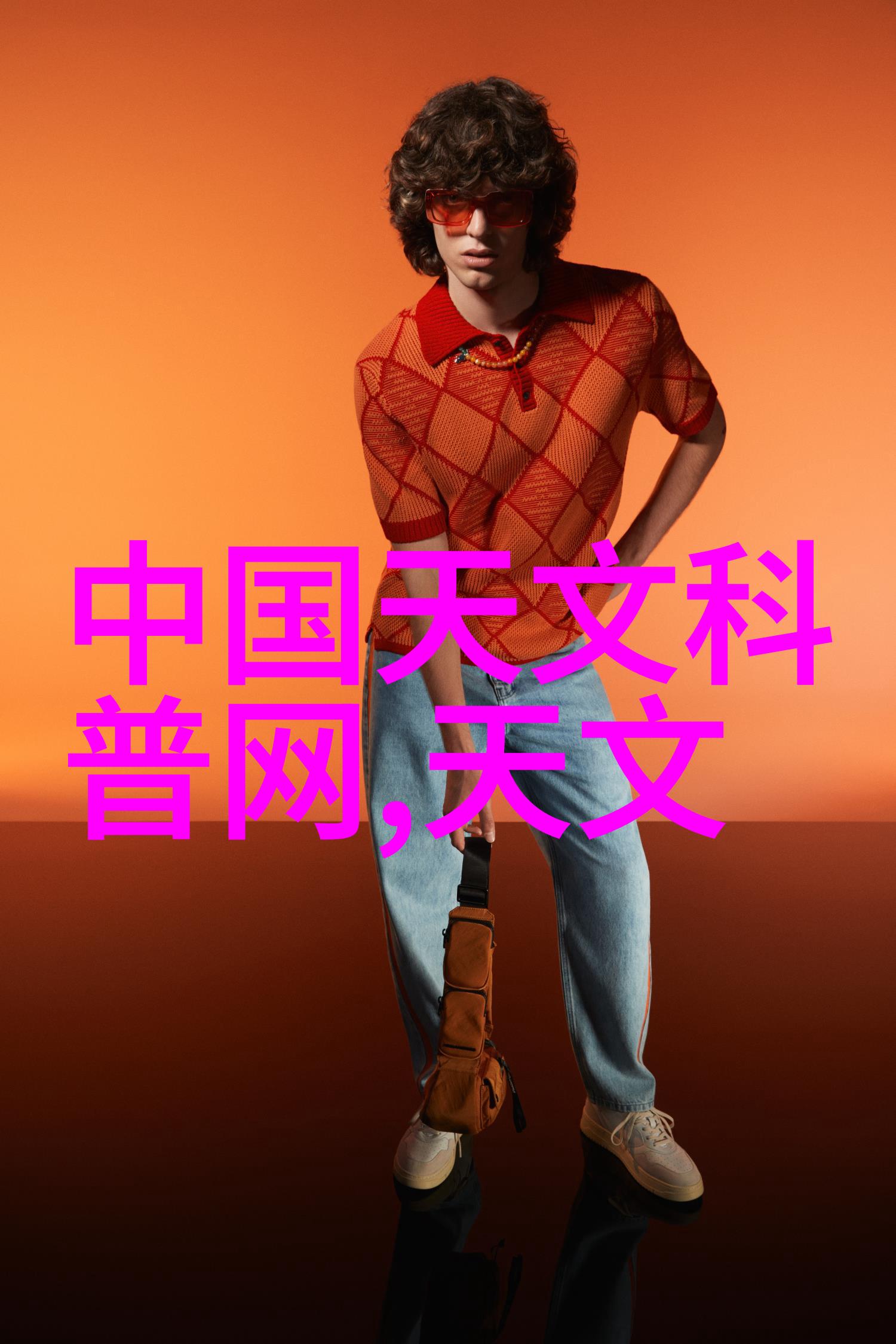 贴合机大揭秘让我来告诉你它的秘密