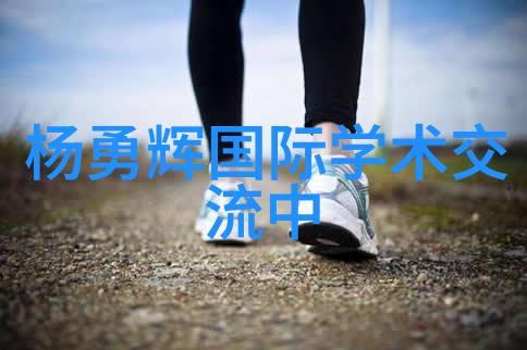 如何通过家庭装修设计效果图展现空间的宽敞感