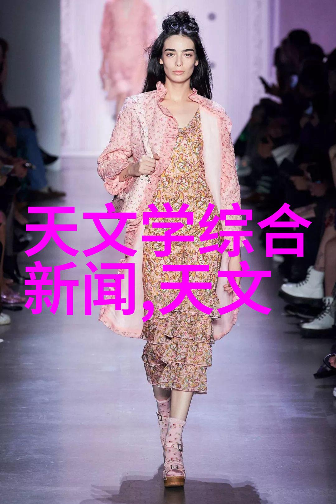 丝网填料阻力探究理解流体动力学与材料选择的关键因素
