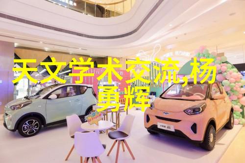 密封件设备-高效密封技术的应用与挑战确保设备运转安全与稳定