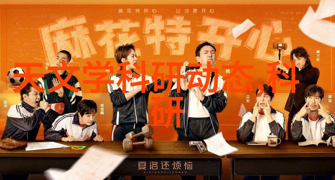 输送机设备自动化物流系统