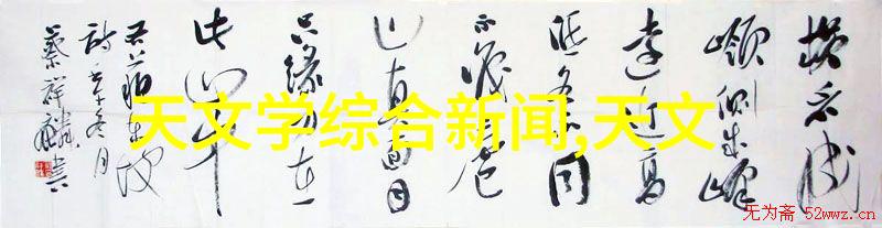 灌装机械的精确控制艺术