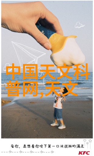 工业用净化水设备能否确保每一滴都清澈透明