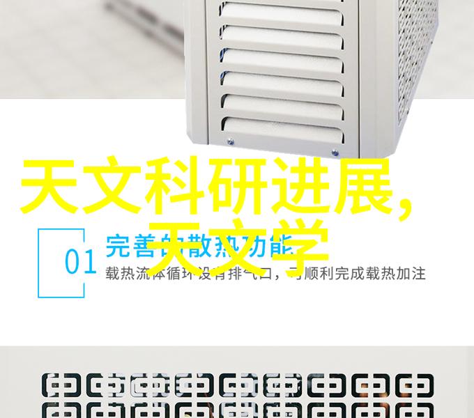 光波炉与微波炉的区别你真的了解吗