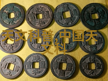 探究水电工职业的学习特征与挑战基于实证研究的分析