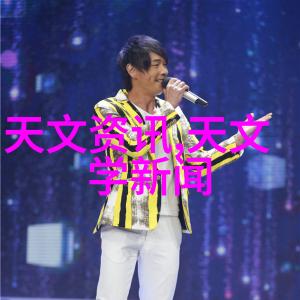 智慧之路智能交通技术如何重塑城市未来