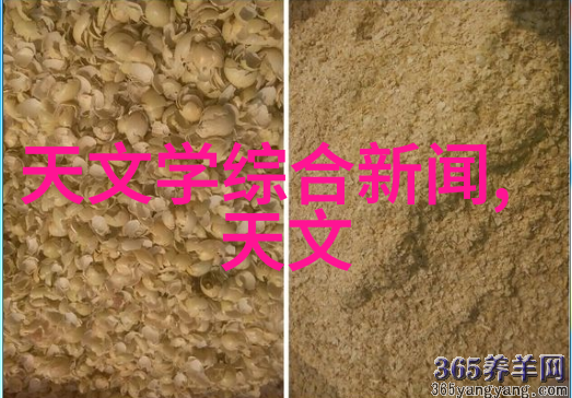 双人床上的喘息与痛叫