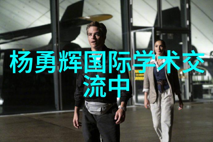 高压灭菌生物指示剂生物安全监测系统