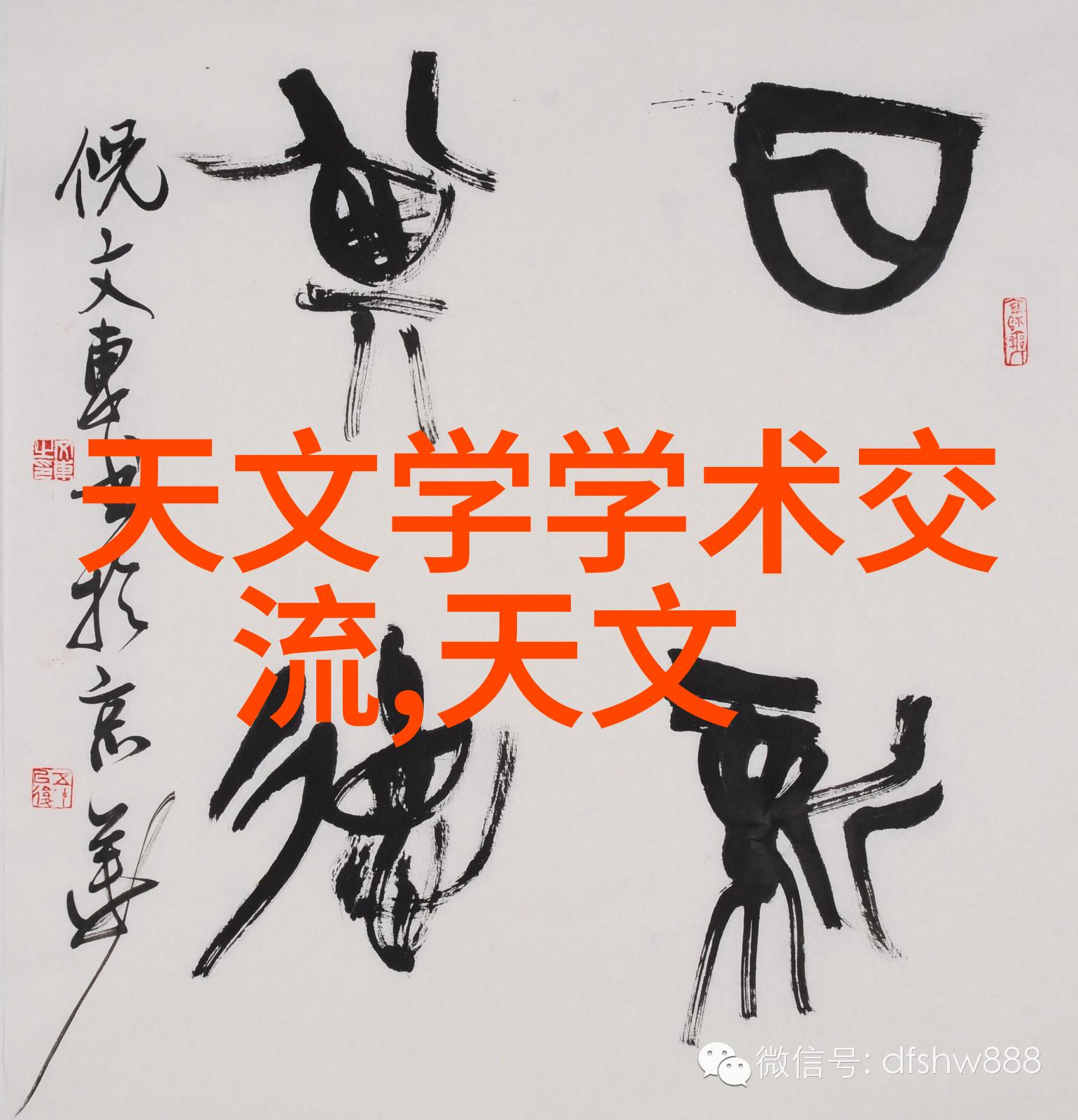 在气体流动测量中为什么需要使用流量仪器
