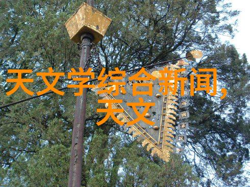 立式辊磨机工艺流程与应用概述