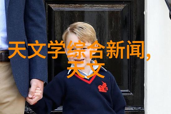防疫消杀报价表一平米多少钱-预防疫情的清洁之道详解消毒服务价格