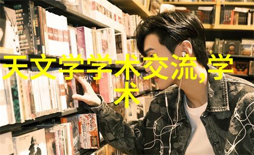 PE排水管材厂家专业生产高品质防水管道解决方案