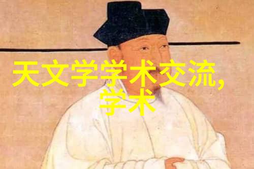 大连智能交通信息网智慧引领未来城市交通管理新纪元