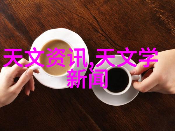 客厅装修效果图2021解锁色彩心理学创造理想放松空间