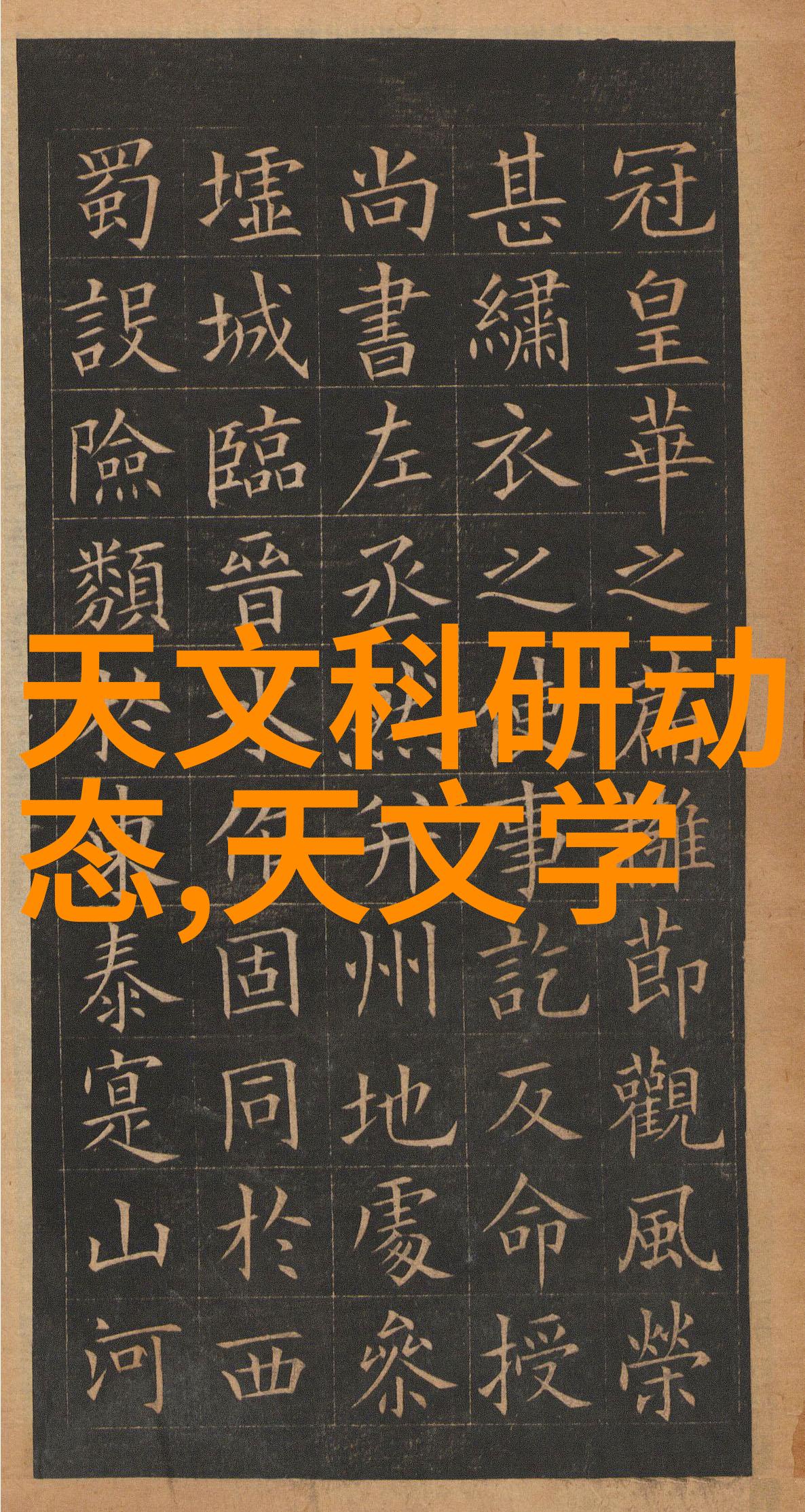 在封装设计阶段应如何考虑信号传输效率和延迟问题