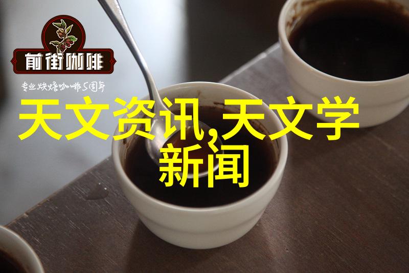 离心压缩机-高效能量转换的旋转之星