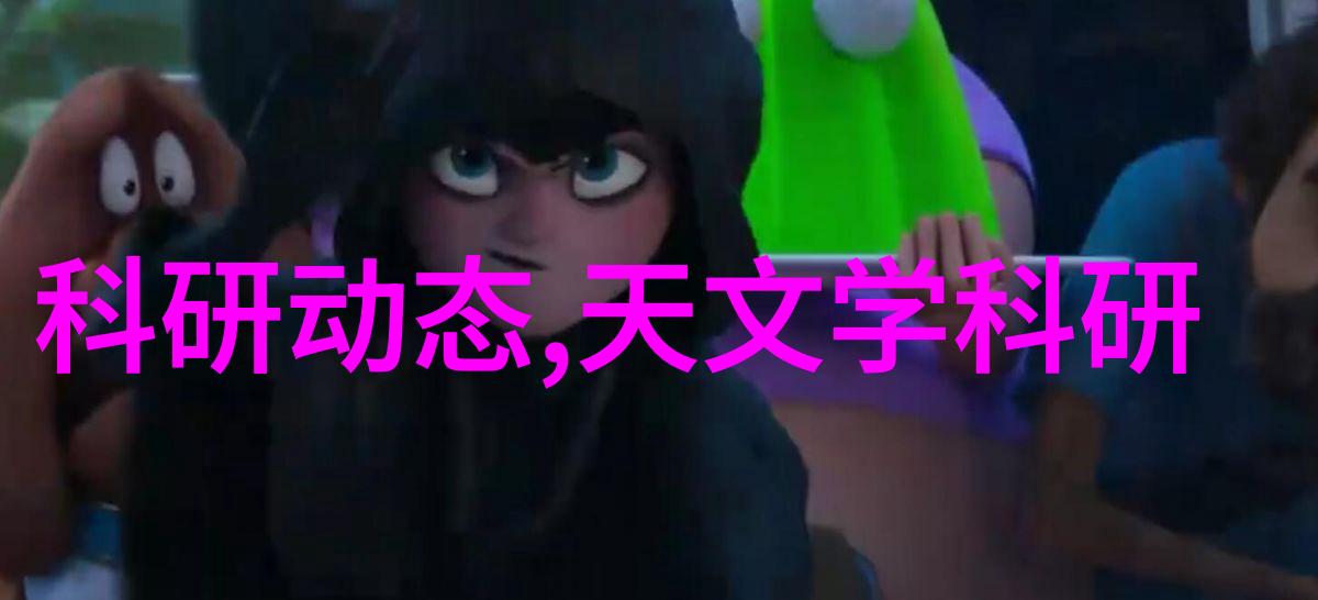 清新源自大型净水设备的真实价格探秘