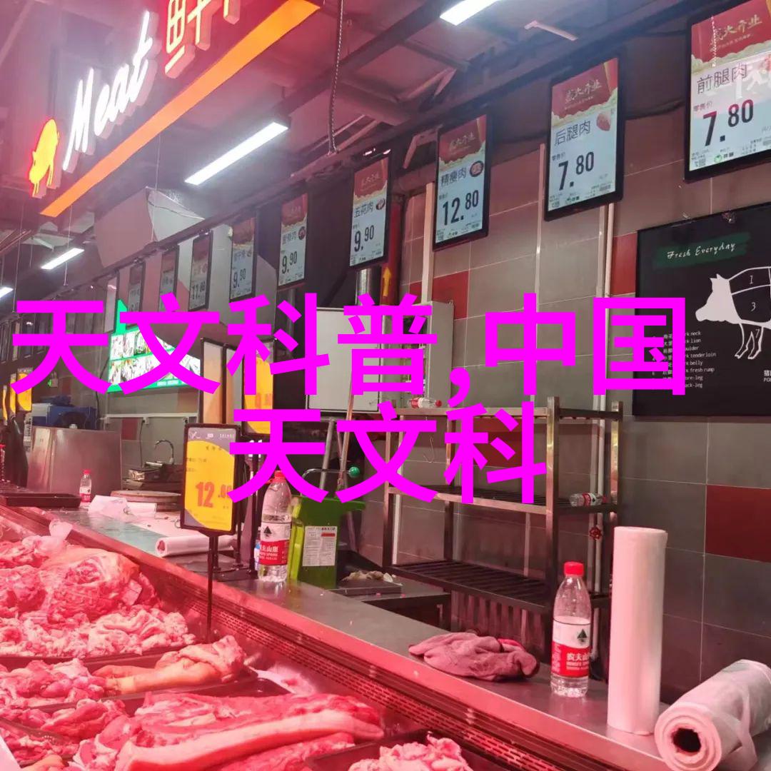 中国新冠特效药问世带来新希望