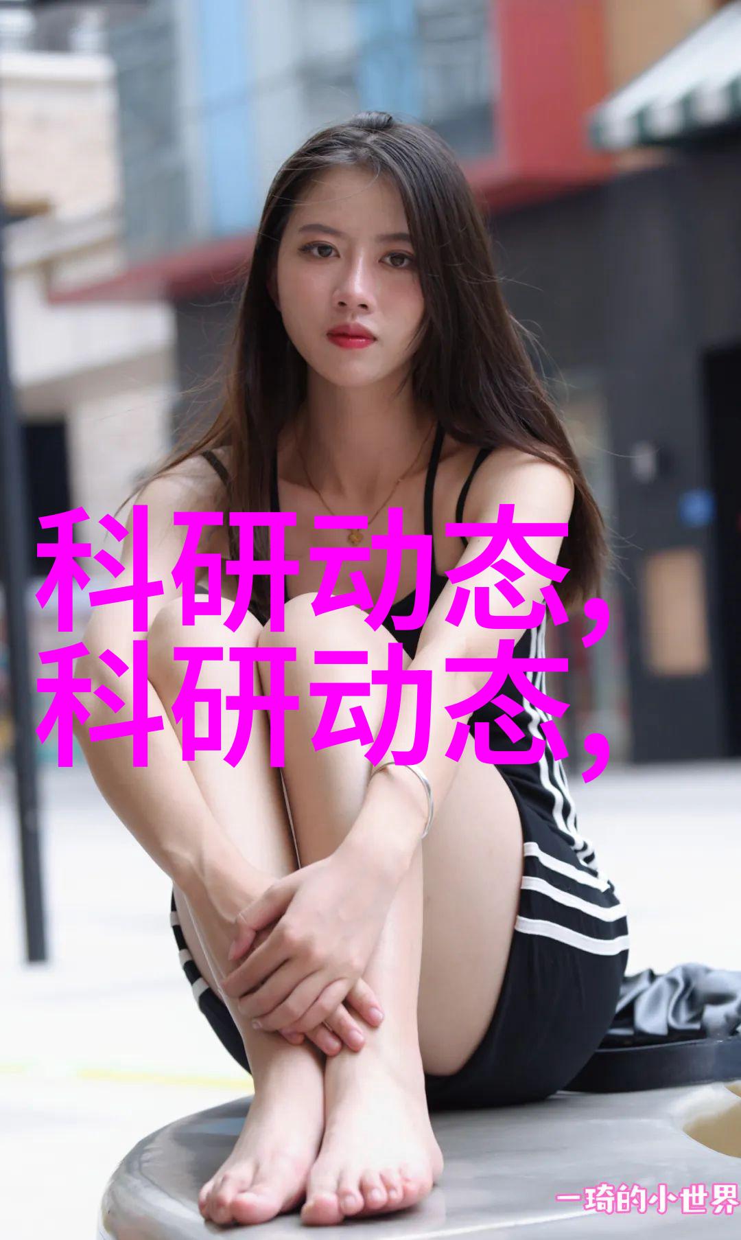 厨房新面貌从设计到装修的全过程指南