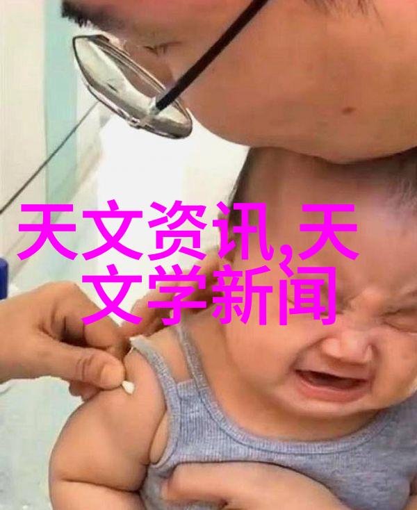 芯片内部有哪些关键组成部分