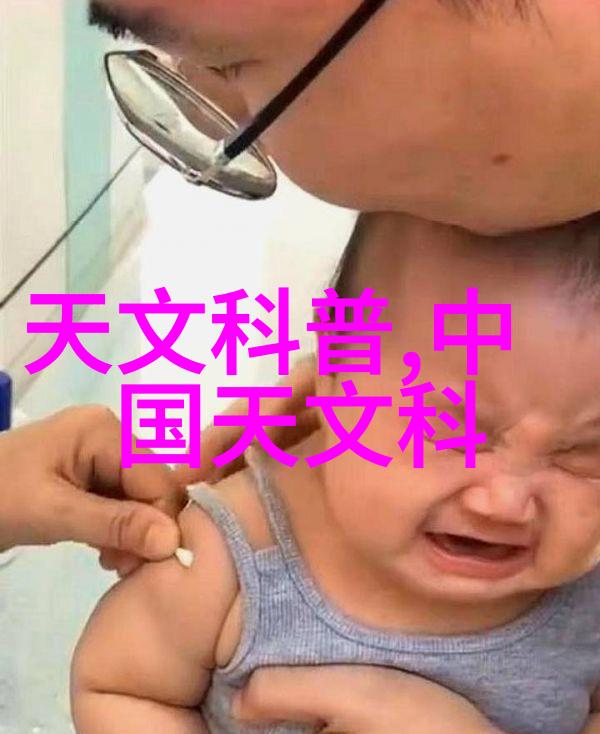 在客厅大小的限制下电视尺寸该如何选择TCL凭借科技创新奖实力昭彰