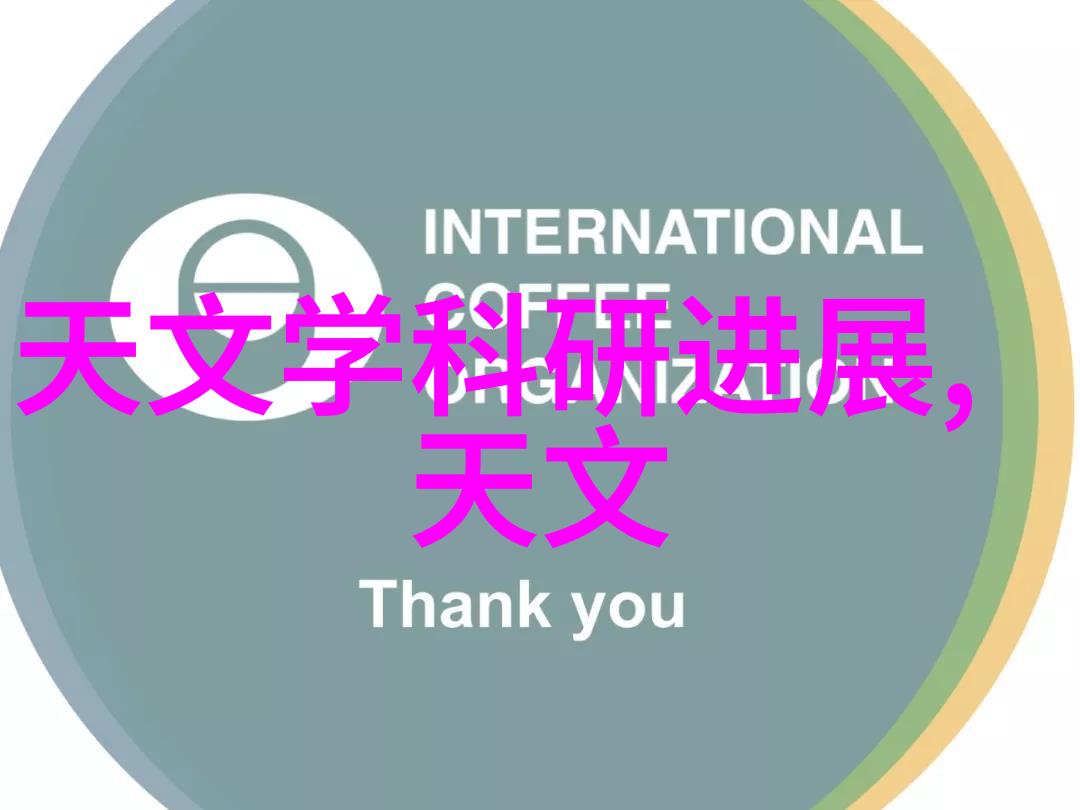 中央财经大学研究生院深耕金融学术的殿堂