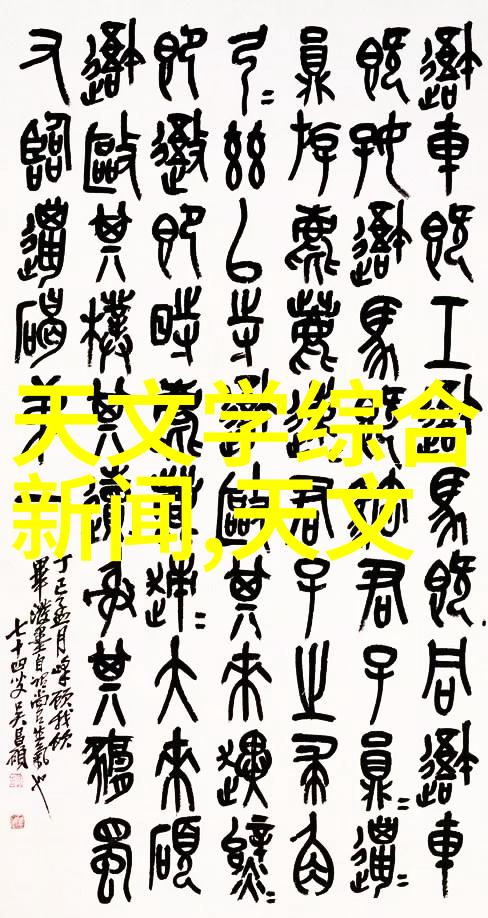 夏日解暑空调散热器铜铝分离机的神奇之旅