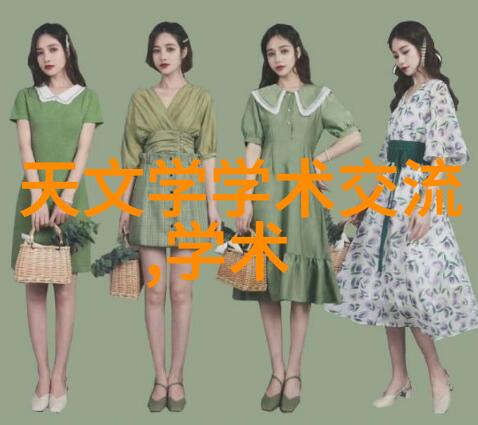 污水变清泉工业废水处理的未来之光