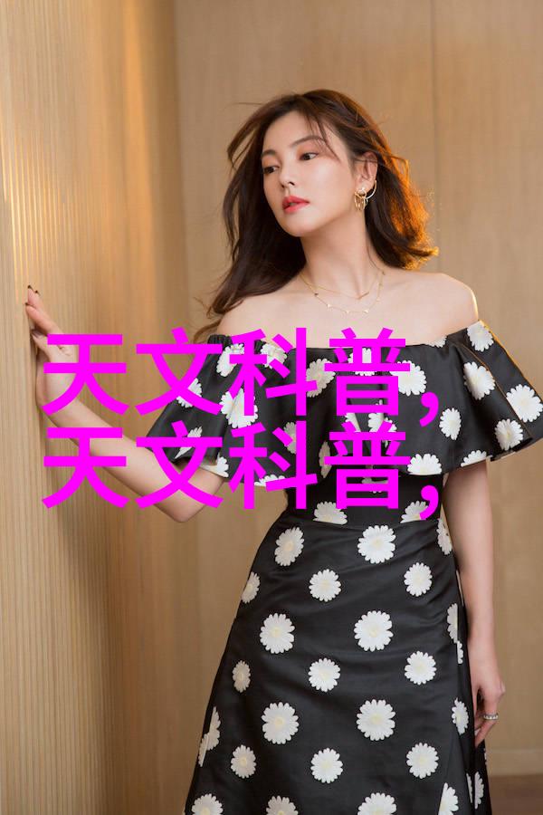 水质检测找哪个部门-揭秘如何准确找到进行水质检测的部门