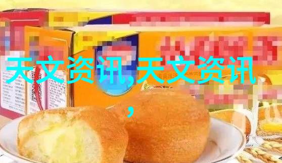 不锈钢丝网填料网高效过滤设备