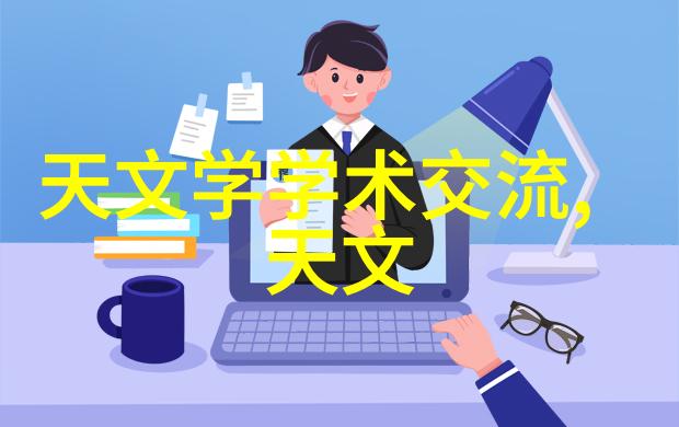 如何选择卧室的梦幻配色方案揭秘四种神奇搭配让你沉浸在香甜梦境之中