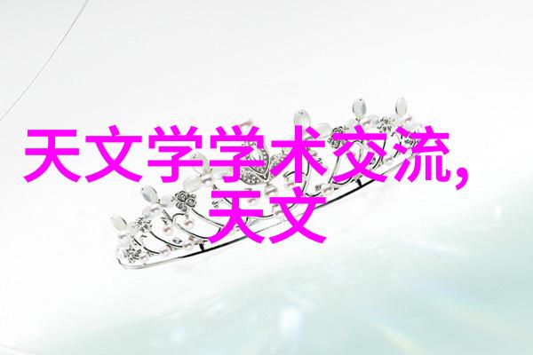锤子新品发布会打造未来手工时代的利器
