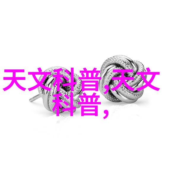 重庆水利电力职业技术学院重庆市高水平水利电力教育与培训中心