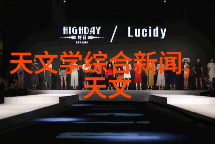膜分离工艺未知领域的秘密