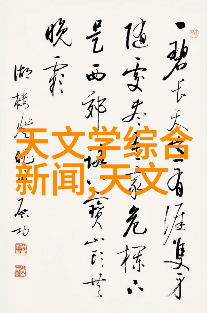 不锈钢板市场价格-动态追踪成本需求与行业趋势分析