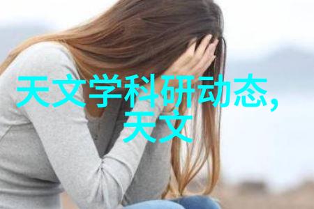 化工提取浓缩蒸发设备的常见故障有哪些如何排除