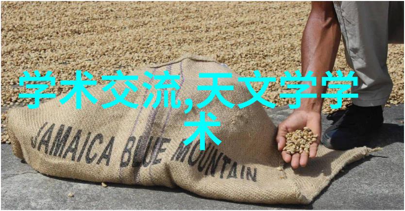 常见的测量计量仪器类型及应用