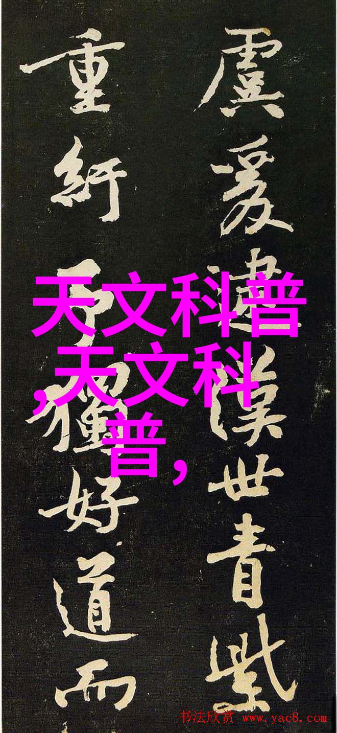 创意居家如何在家装设计网上找到你的个人风格