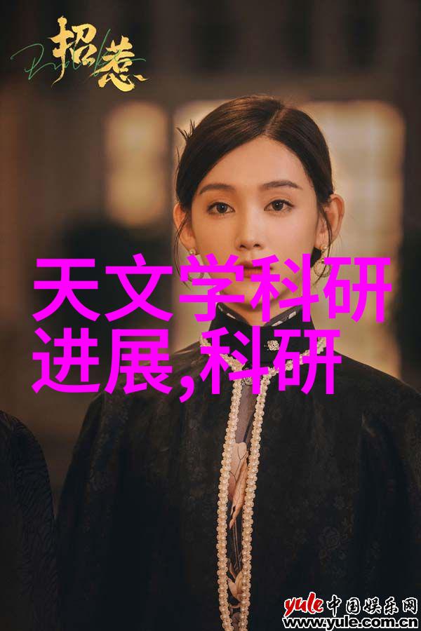 我死后的第二十年(超自然回归的秘密)
