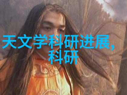 色彩的裂缝imtp填料中的视觉隐喻