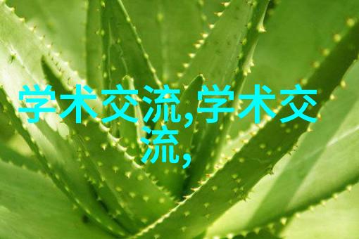 对比其他塑料材质HDPE双壁波纹管有何独特优势呢