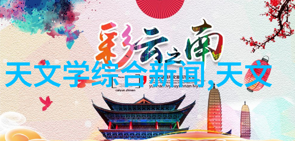 Pokmon Go引入苹果AR开发框架革新社会游戏体验